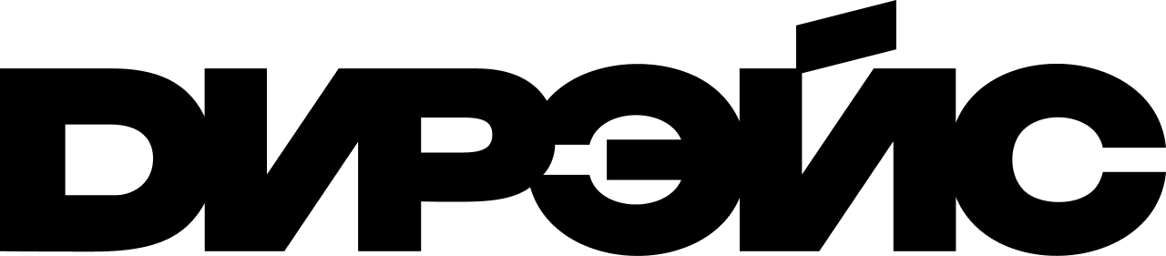 «Дирэйс»